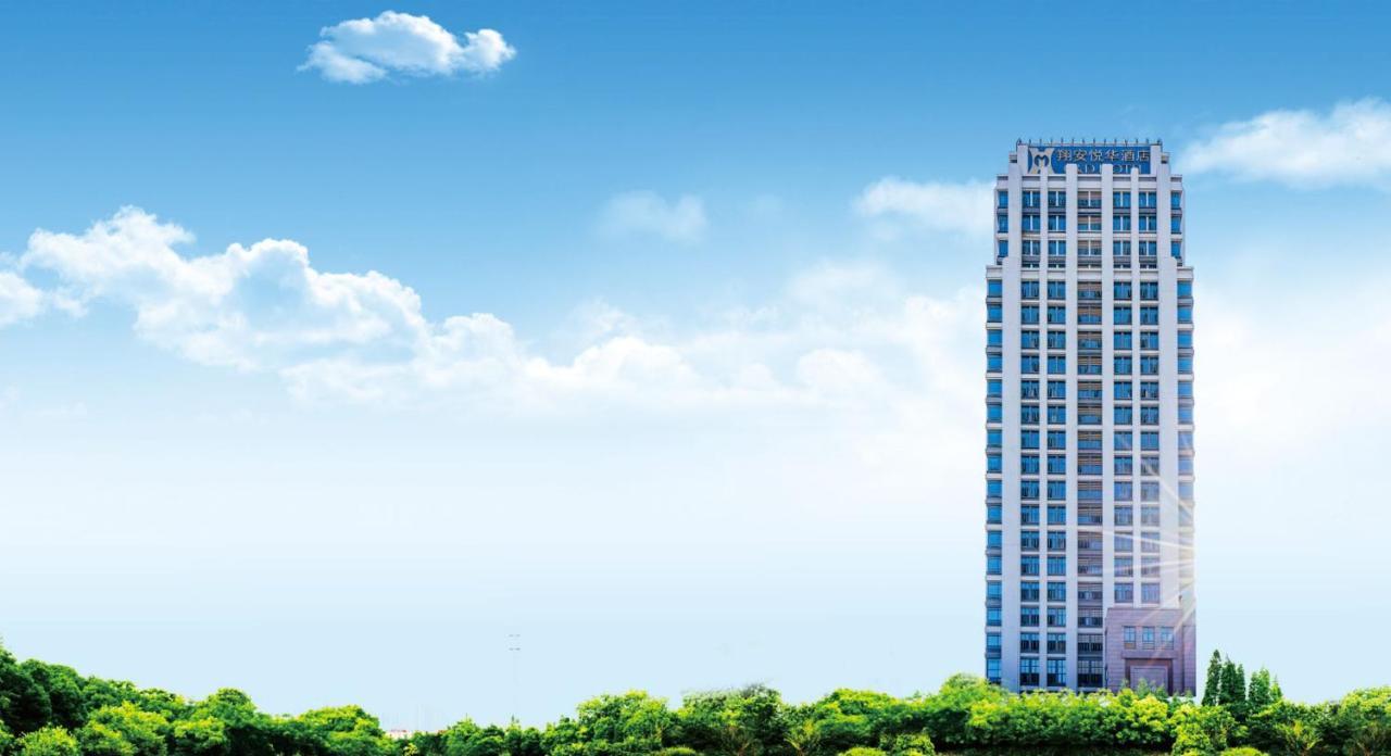 Xiamen Xiangan C&D Hotel Bagian luar foto