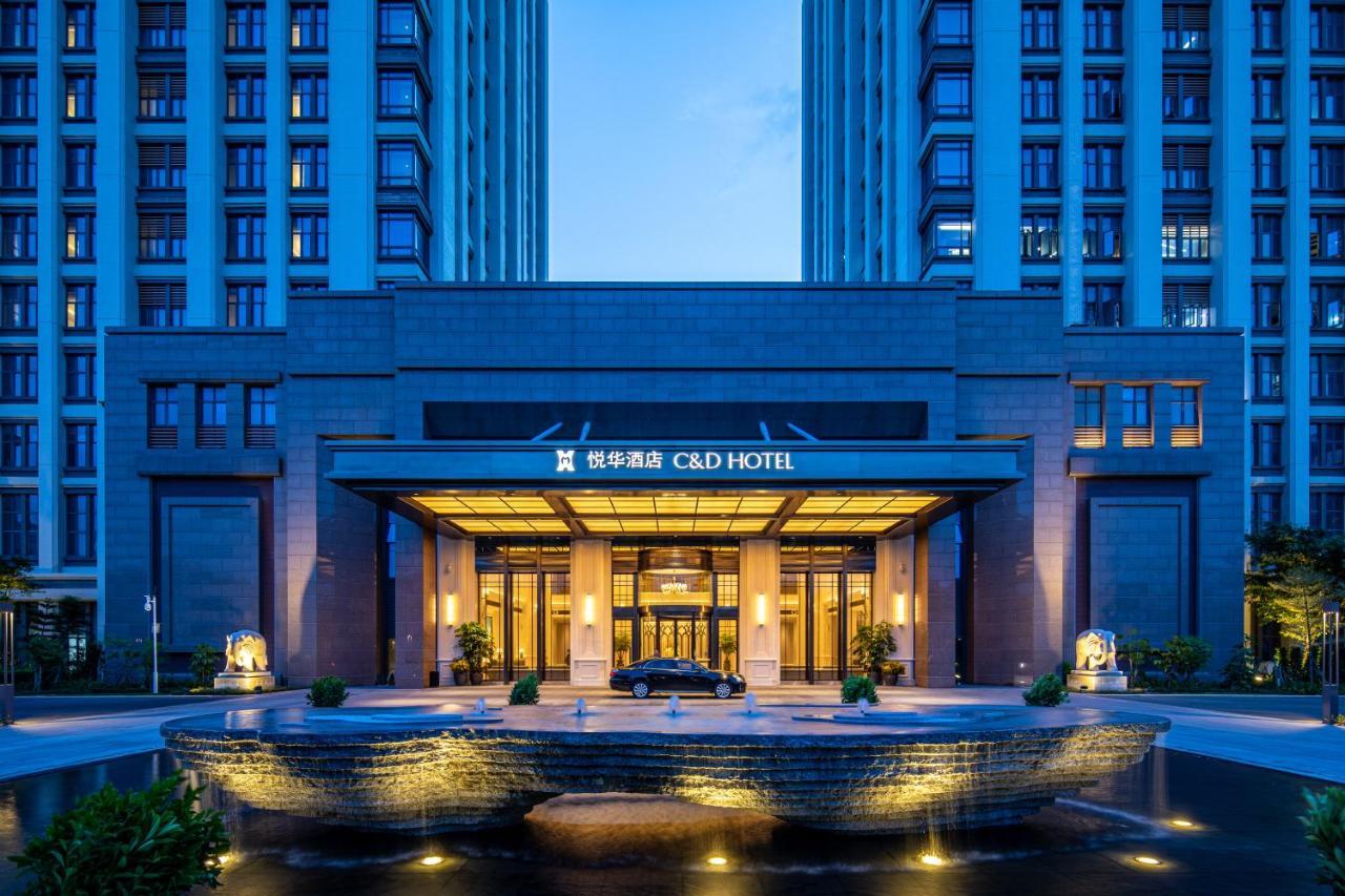 Xiamen Xiangan C&D Hotel Bagian luar foto